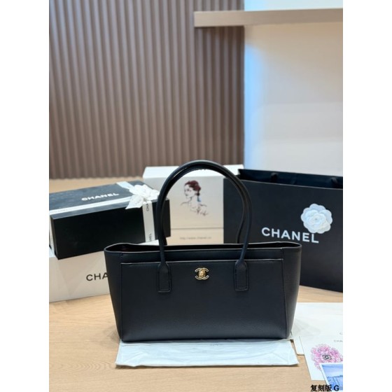 Chanel Cerf tote bag